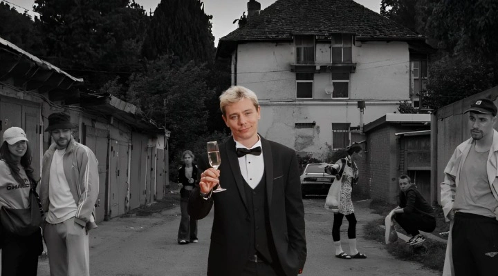 Сергей Орлов «Звезда»