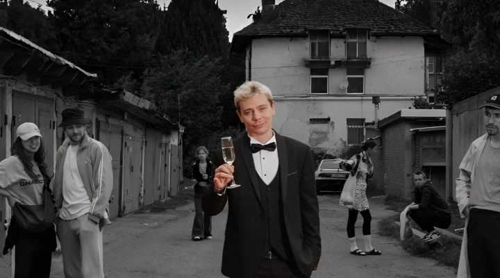 Сергей Орлов «Звезда»