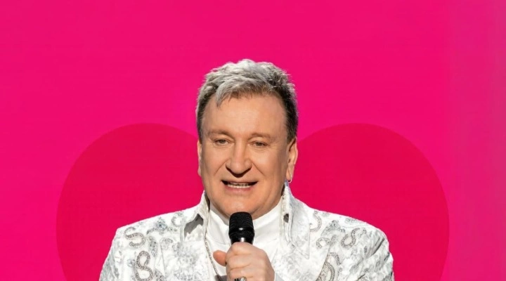 Сергей Пенкин «65 на бис» Сергей Пенкин «65 на бис»