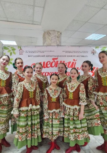 ΠΠΎΠ½ΡΠ΅ΡΡ Π°Π½ΡΠ°ΠΌΠ±Π»Ρ Β«Π’ΡΠ»ΡΡΠΊΠΈΠΉ ΡΡΠ²Π΅Π½ΠΈΡΒ» ΠΠΎΠ½ΡΠ΅ΡΡ Π°Π½ΡΠ°ΠΌΠ±Π»Ρ Β«Π’ΡΠ»ΡΡΠΊΠΈΠΉ ΡΡΠ²Π΅Π½ΠΈΡΒ» Π² Π‘ΠΎΡΠΈ: Π±ΠΈΠ»Π΅ΡΡ