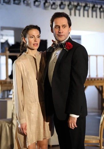 Спектакль «Как важно быть серьезным» в Москве: билеты