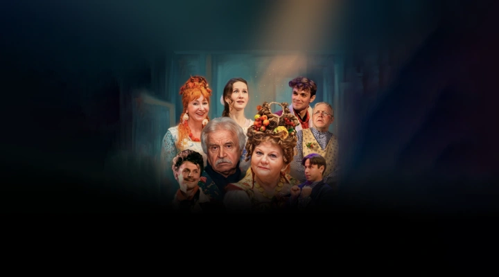 Не в свои сани не садись Не в свои сани не садись