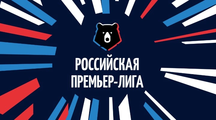 Факел - Родина Факел - Родина