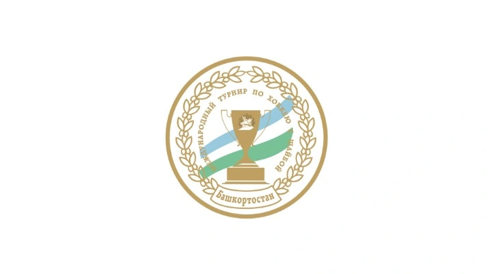 Lada vs. Barys