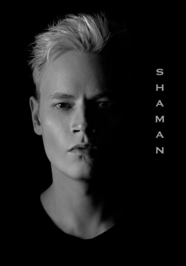 Концерт Shaman в Гомеле: билеты