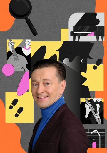 Концерт-детектив «Куда исчез композитор?» Концерт-детектив «Куда исчез композитор?» в Москве: билеты