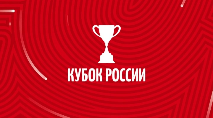 Крылья Советов - Динамо Махачкала