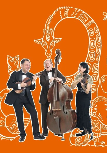 Концерт «Музыкальный зоопарк» в Москве: билеты