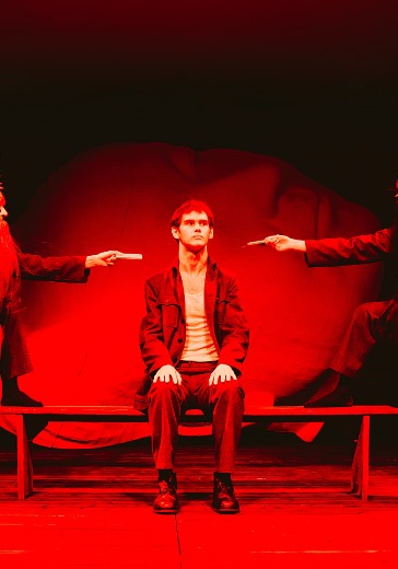 Спектакль «Молодость» в Москве: билеты