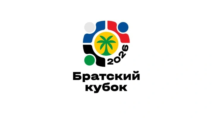 Динамо М - ЦСКА Динамо М - ЦСКА