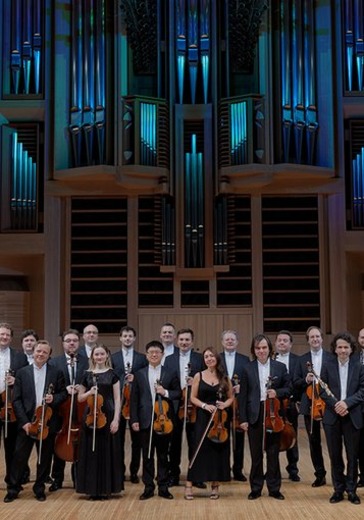 Концерт Оркестра Виртуозы Москвы «Времена года. Переосмысление» в Москве: билеты