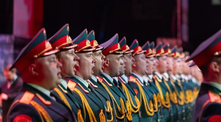 Ансамбль им. Александрова