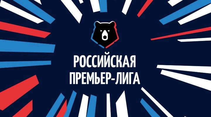 Orenburg vs. Rubin Orenburg vs. Rubin