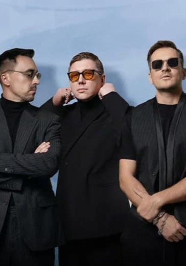 Концерт группы Марсель в Москве: билеты