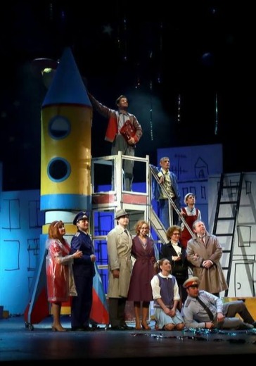 Спектакль «Денискины рассказы» в Санкт-Петербурге: билеты