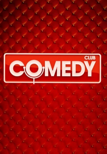 Фестиваль «Камеди на высоте» (Comedy на высоте) в Сочи: билеты