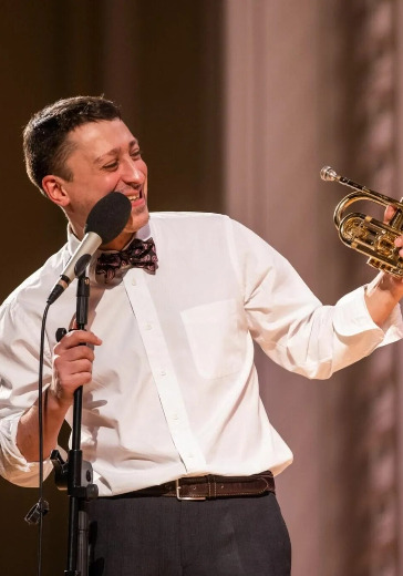 Концерт большого джазового оркестра п/у Петра Востокова в Москве: билеты