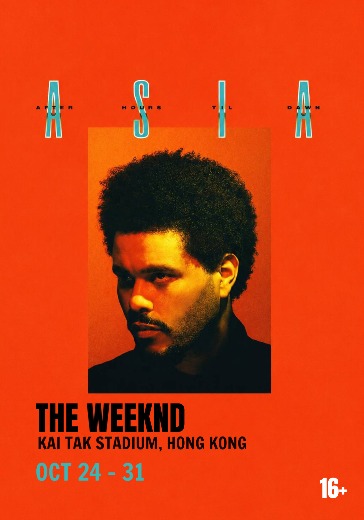 Продажа билетов на Weeknd в Гонконге