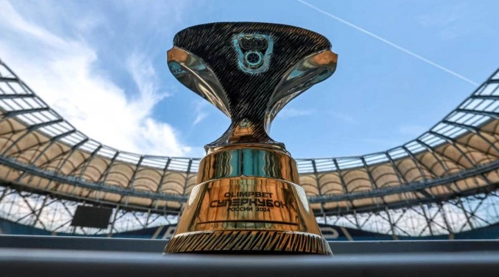 Суперкубок России по футболу 2026