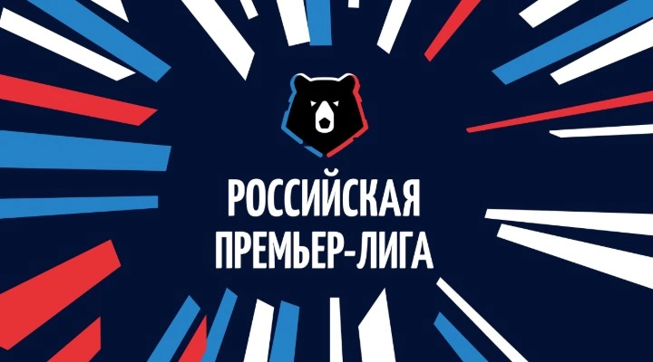 Зенит - Факел