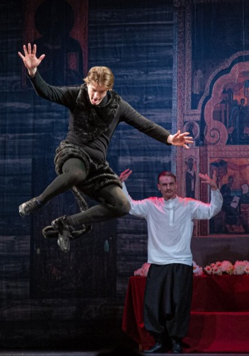 Спектакль «Вий» в Сочи: билеты