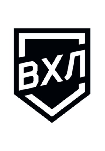 Матч Сокол - Зауралье. Турнир OLIMPBET Чемпионат России ВХЛ в Красноярске: билеты