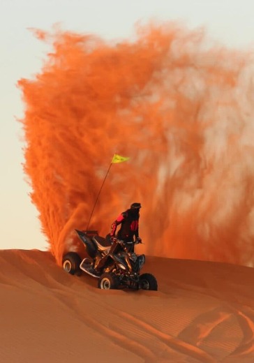 Аттракцион Quad Bike Tour в Абу Даби Аттракцион Quad Bike Tour: билеты