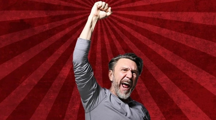 Ленинград Ленинград