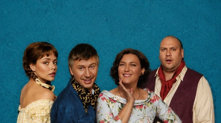 Неслужебный роман