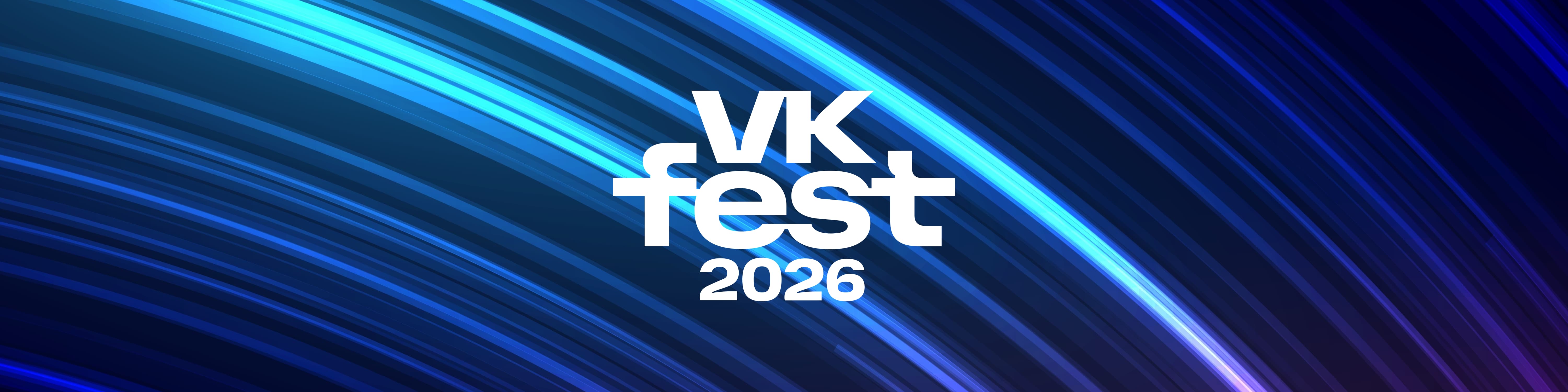 VK Fest