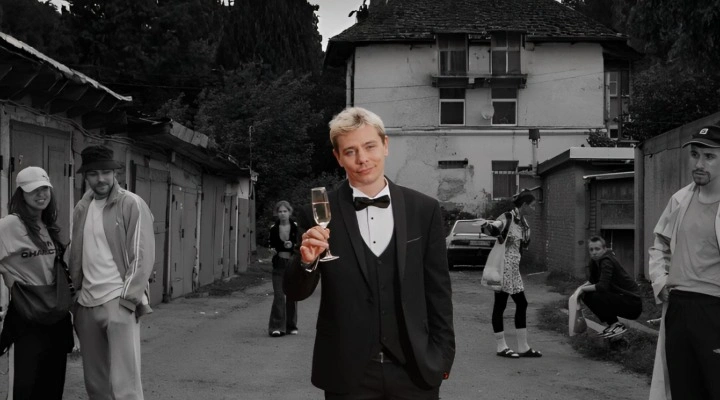 Сергей Орлов «Звезда» Сергей Орлов «Звезда»