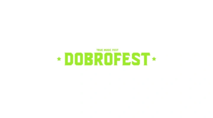 Билеты на фестиваль Dobrofest