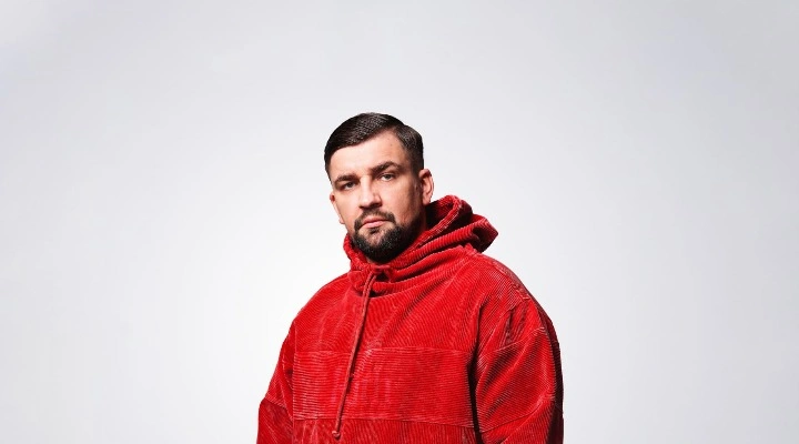 Баста
