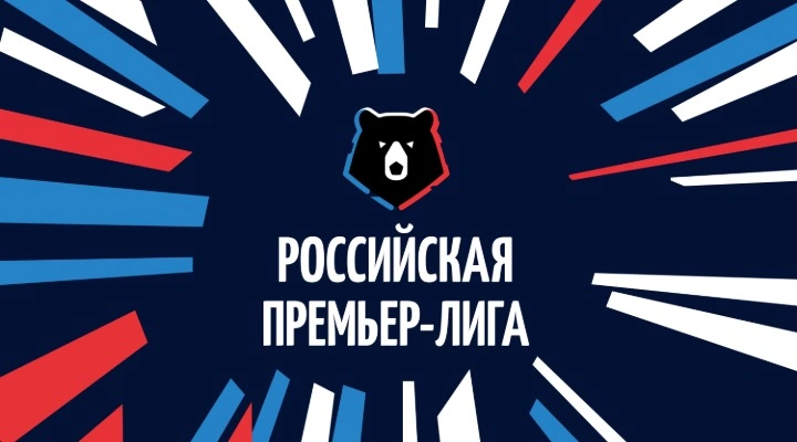 Спартак - Рубин Спартак - Рубин