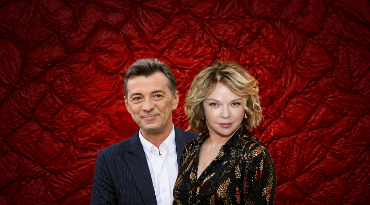 Близкие люди