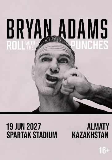 Концерт Limp Bizkit в Алматы – купить билеты | 15.08.2025, Стадион