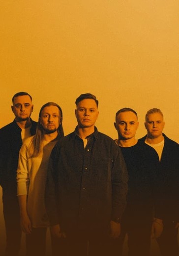 Концерт группы «Комната культуры» в Краснодаре: билеты