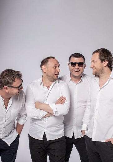 Концерт группы После 11 «Разговор со зрителем» в Москве: билеты