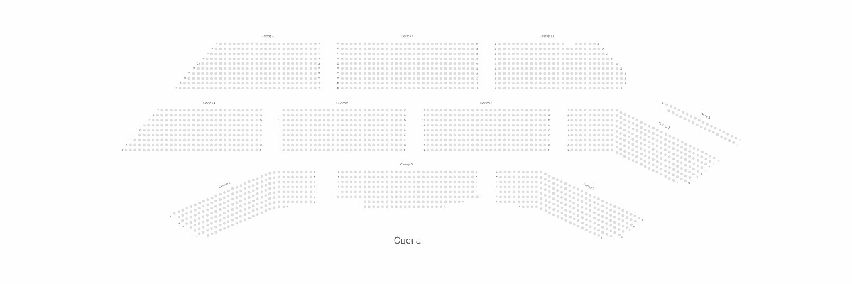 Схема зала Схема зала