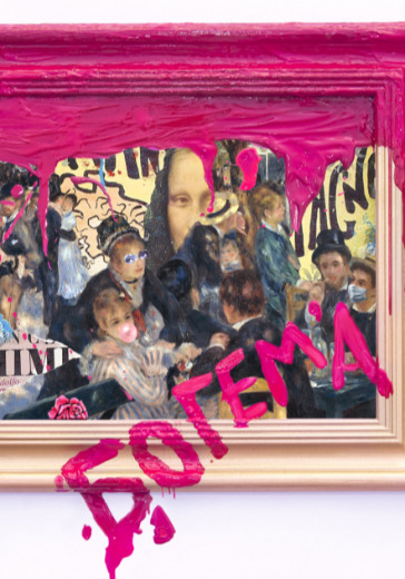 Опера «Богема» в Москве: билеты