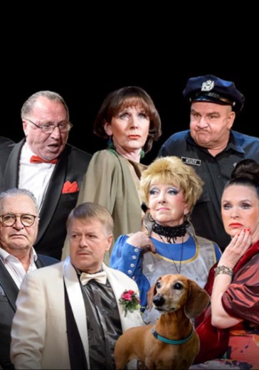 Спектакль «Слухи» в Москве: билеты