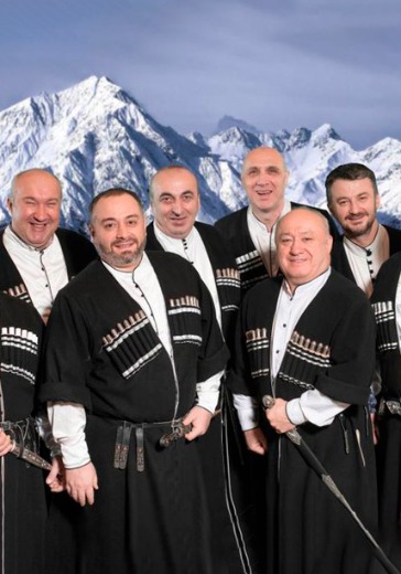 Концерт хора Акапелла Сакартвело «Грузинское многоголосие» в Москве: билеты