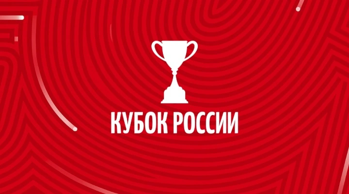 Краснодар - Ахмат