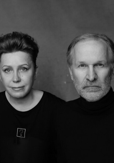 Спектакль «Ты где-то рядом» Спектакль «Ты где-то рядом» в Екатеринбурге: билеты