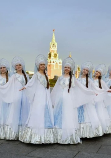 Концерт ансамбля Родничок «20 лет в танце» в Москве: билеты