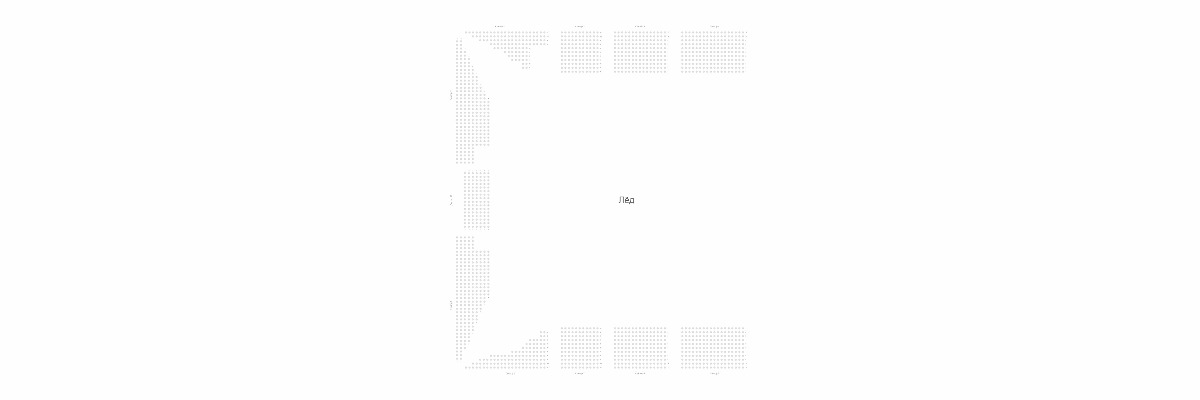 Схема зала Схема зала