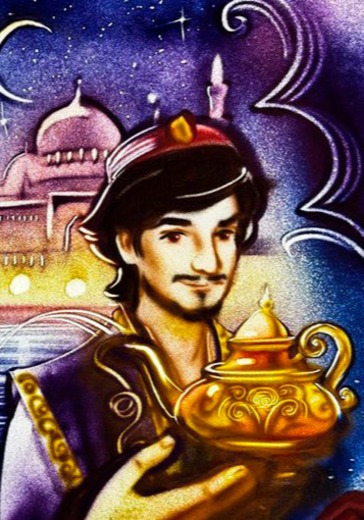 Музыкальная сказка «Аладдин и волшебная лампа» Музыкальная сказка «Аладдин и волшебная лампа» в Москве: билеты