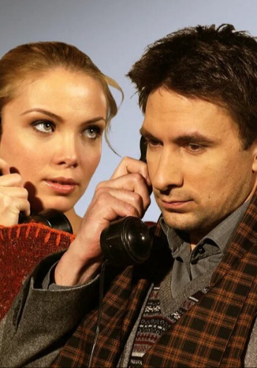 Спектакль «Двое на качелях» в Красноярске: билеты