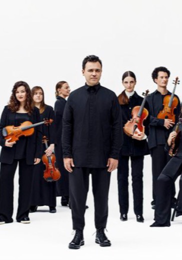 Концерт «Симфонии трех столетий» Концерт «Симфонии трех столетий» в Москве: билеты