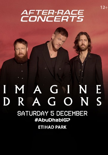 Концерт Имэджин Дрэгонс (Imagine Dragons) Концерт Имэджин Дрэгонс (Imagine Dragons) в Абу Даби: билеты